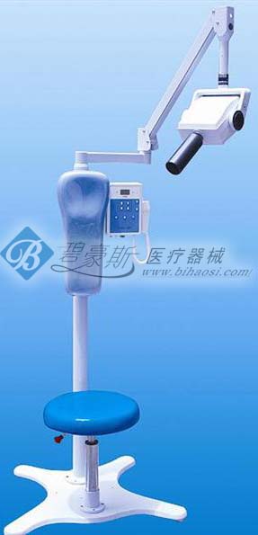 X-ray gear