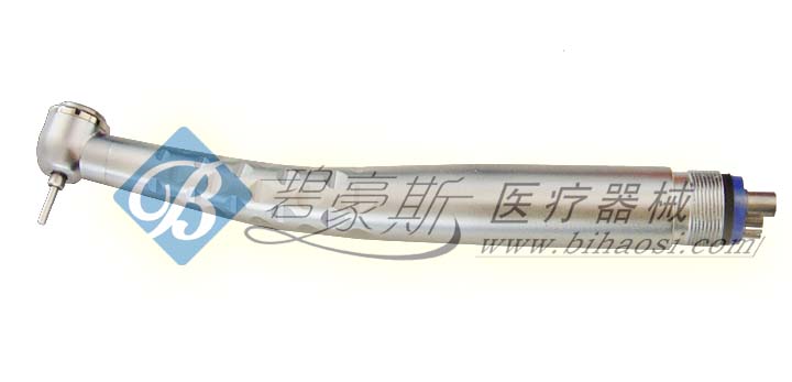 High Speed Handpiece