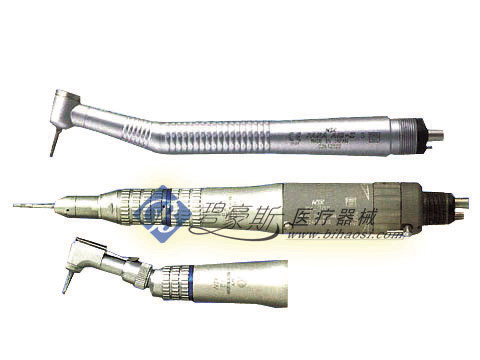NSK Handpiece
