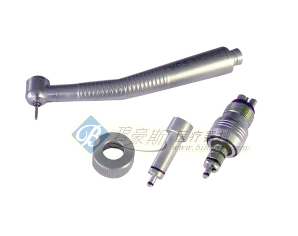 Standard Handpiece Case