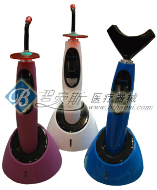 LED Curing Light