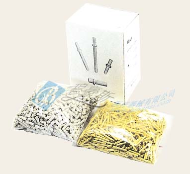 Dowel pins