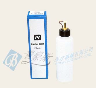 Alcohol light