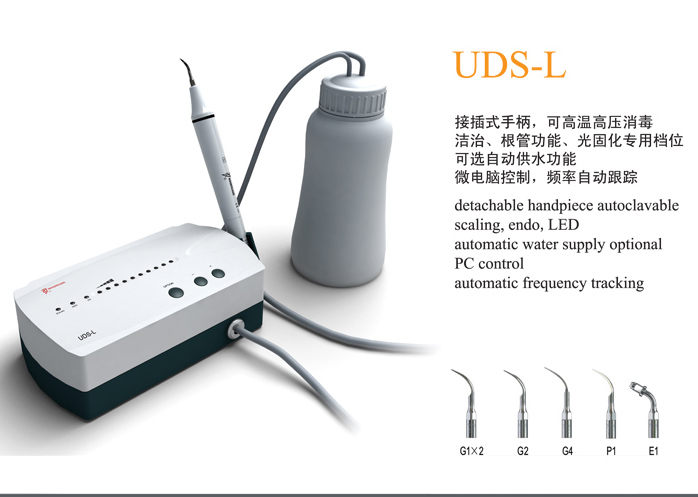Scaler UDS-L