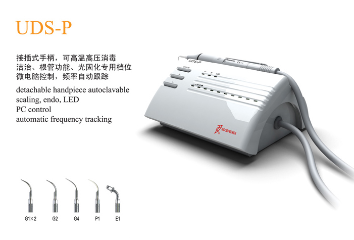 Scaler UDS-P