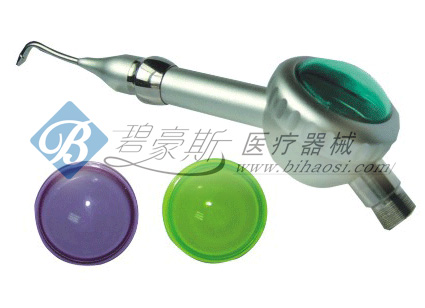 Air prophy unit