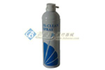 NSK Hi-Clean Spray