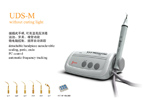 Scaler UDS-M